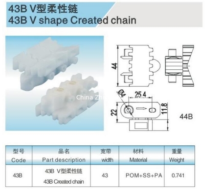 43B V shape created chains flexible conveyor system chains materials POM white color